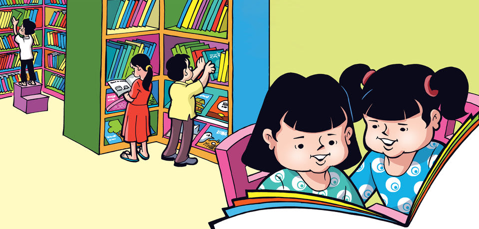 Cover of Chunu and Munu Read