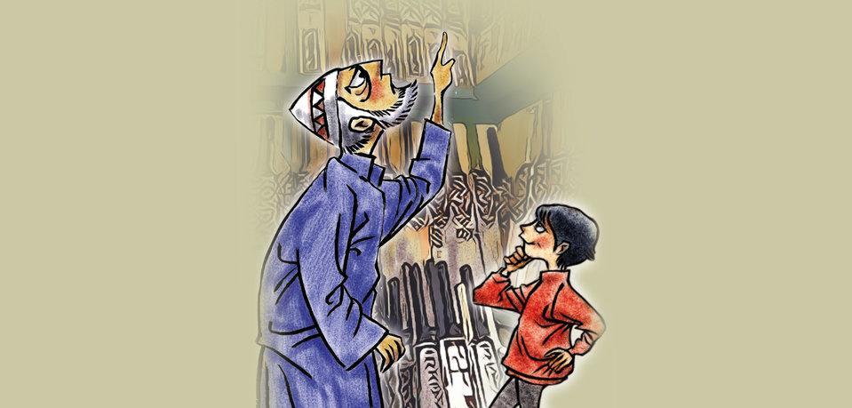 Cover of The Missing Bat