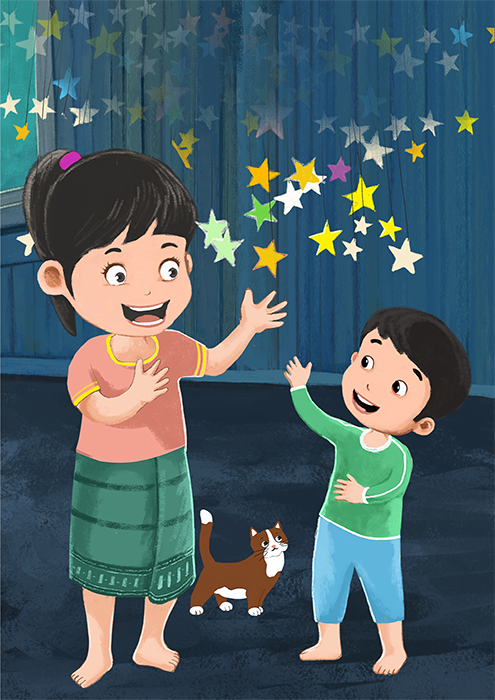 Cover of Ali’s Little Star