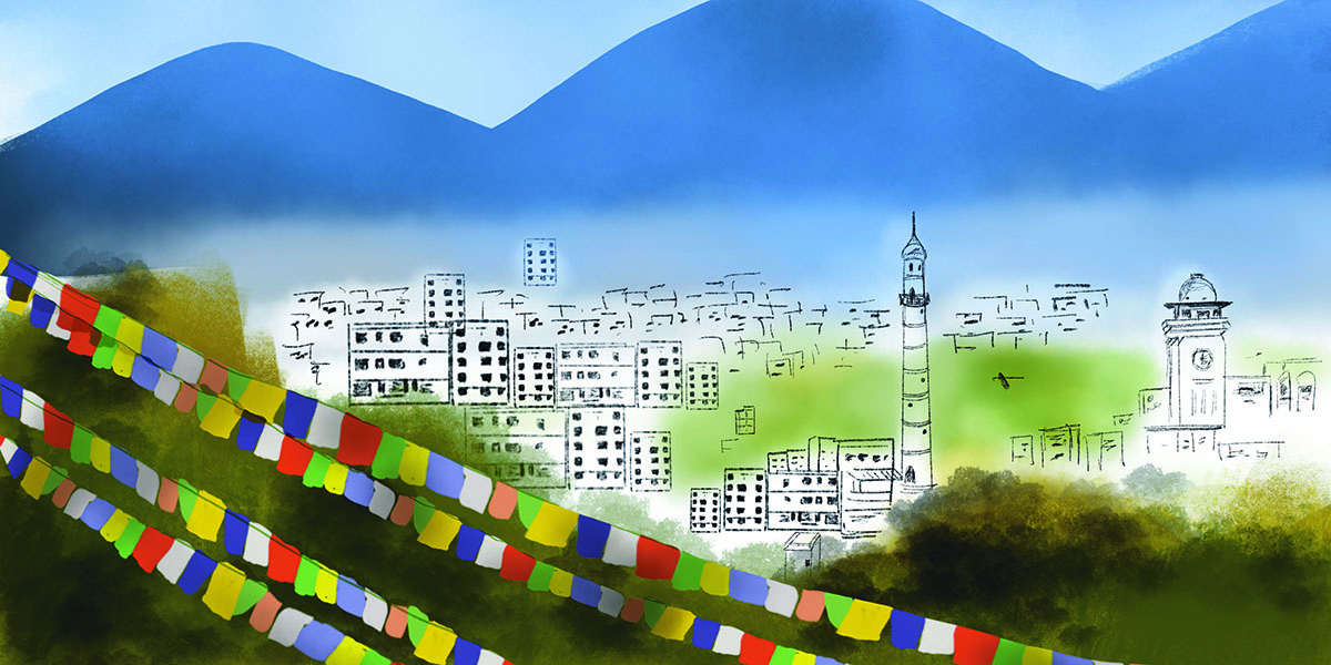 Cover of Exploring Kathmandu