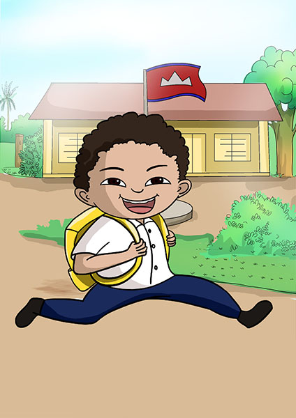 Cover of First Day of School