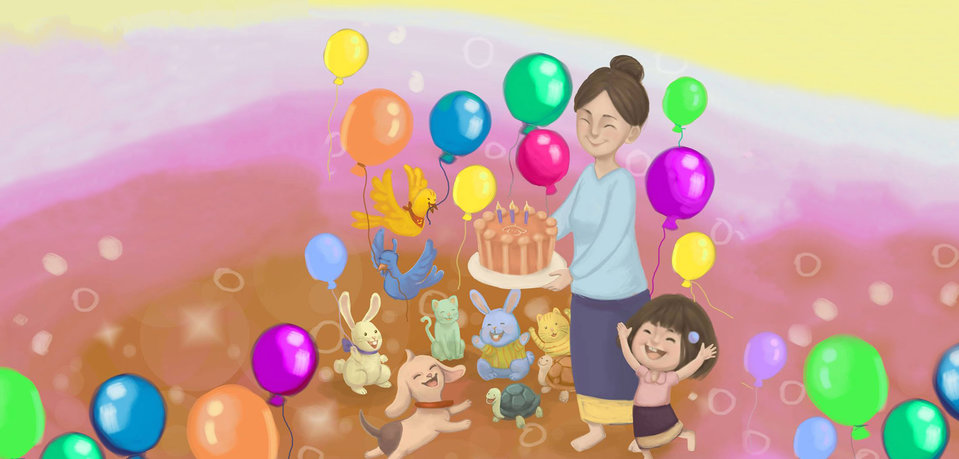 Cover of Puppy's Birthday Party