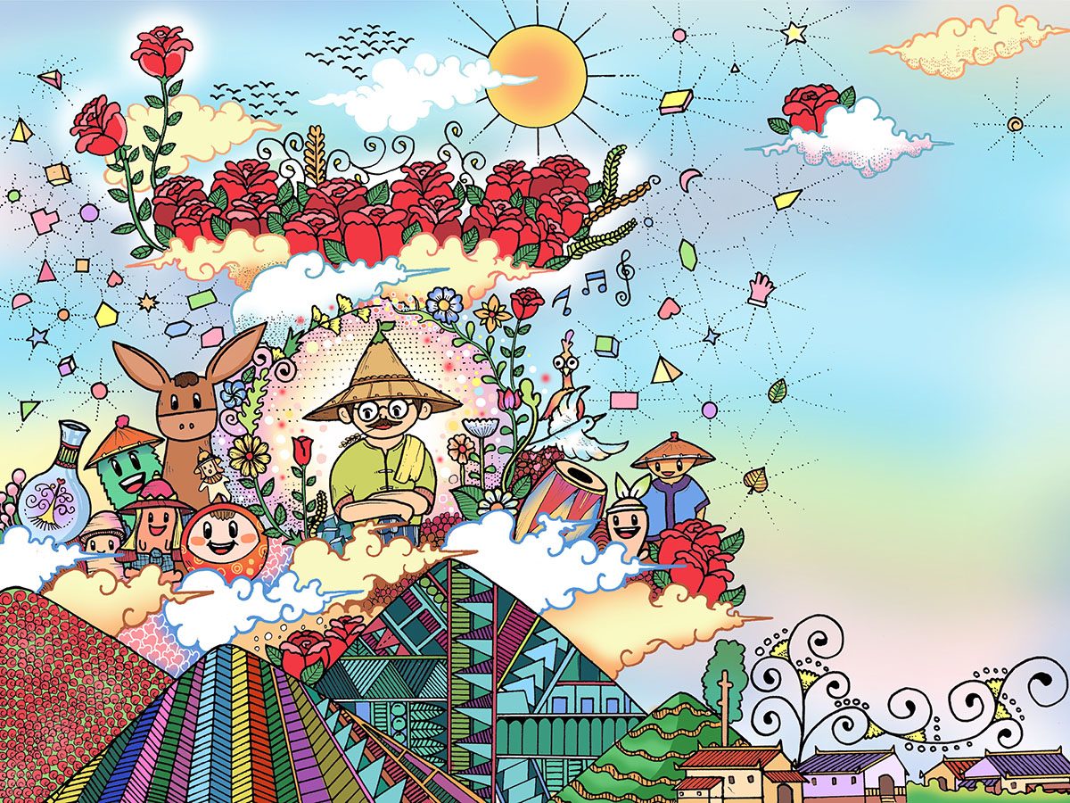 Cover of Rose Village
