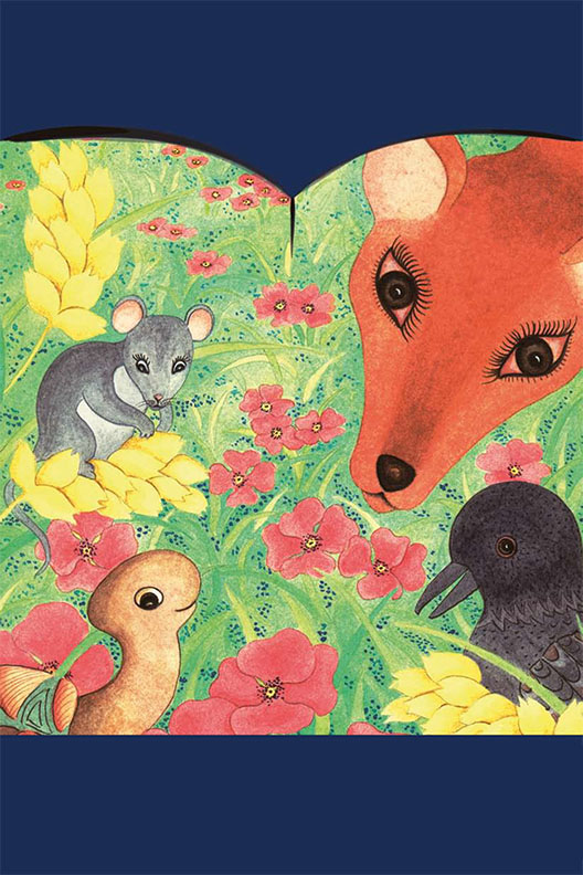 Cover of The Four Friends