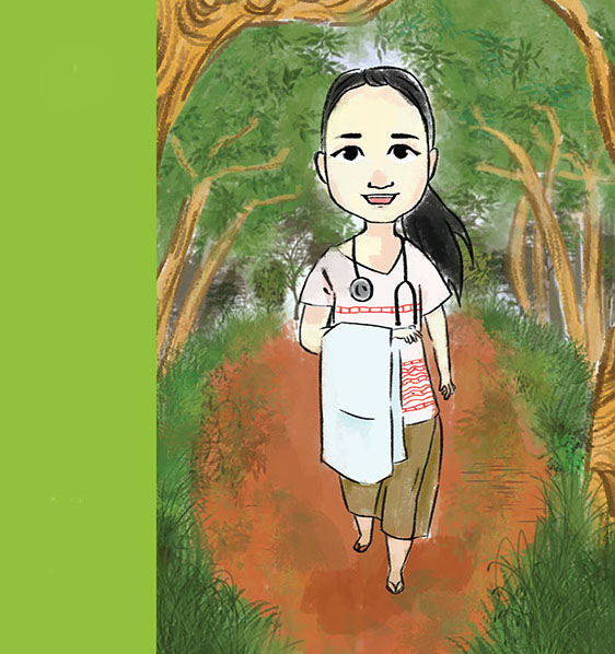 Cover of The Healer