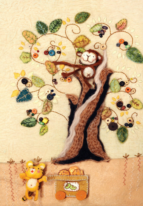 Cover of Tiger's Delicious Treats