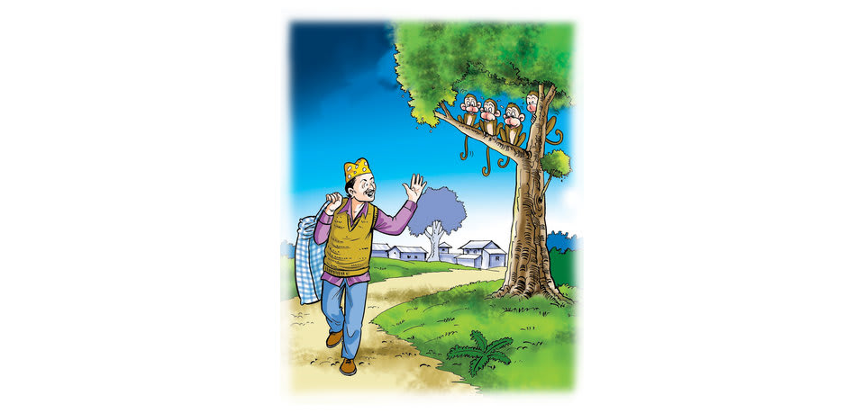 Cover of The Hat Seller