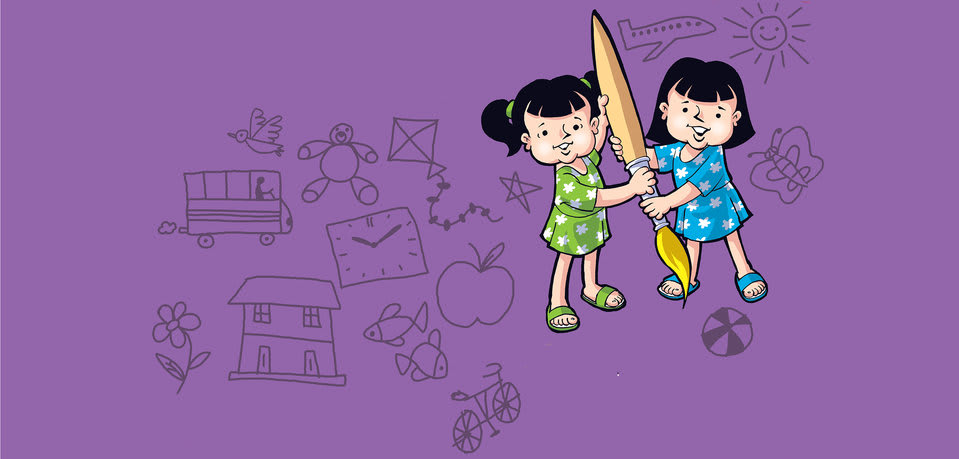 Cover of Chunu & Munu: Draw