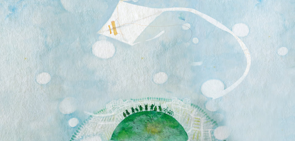 Cover of Soar On, Kite!