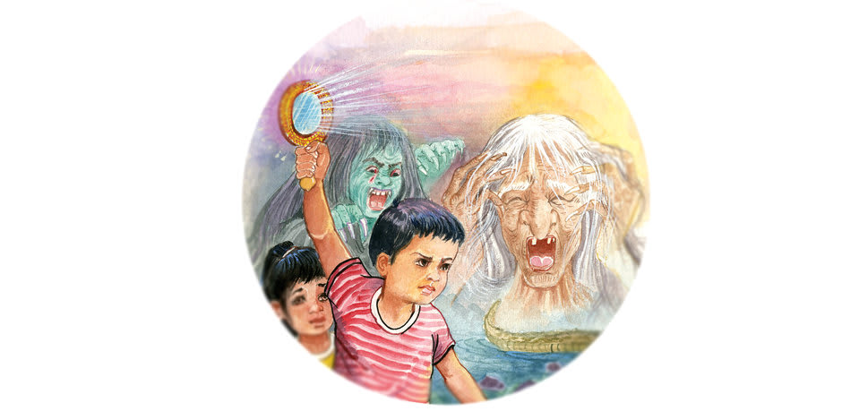 Cover of The Magic Mirror